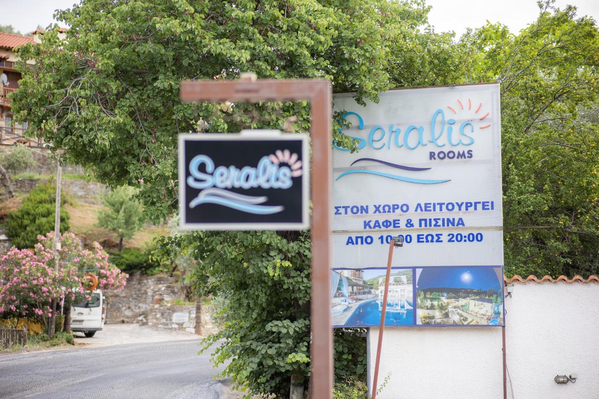 Seralis Pelion Afissos Exterior foto